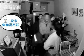 不陪酒就差评！外卖小哥见色起意 结果女子报警了图片