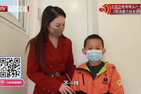 暖暖的新家：设计师借助主卧上方空间，为孩子打造一个独立的房间视频封面