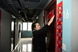 黑龙江90后女孩在长沙的春节：在街道办吃团圆饭，还领到了“压岁钱”图片