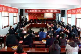 伊川鸣皋镇：牛年开局“牛人”相聚说“牛事”图片