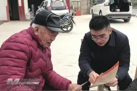 仁和镇——便民卡全覆盖服务群众“马上办”图片