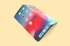传LG Display正协助苹果开发可折叠iPhone的OLED显示面板图片