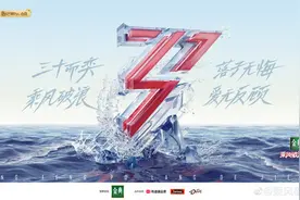 前浪乘风推后浪，姐姐们把我拍在沙滩上图片