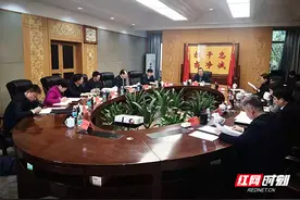 人事任免｜欧阳锋任郴州市委统战部部长，陈跃文任郴州市委常委、市委秘书长图片