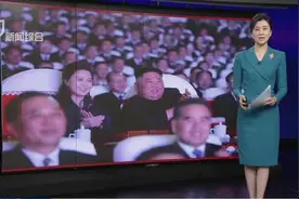现身“光明星节”  金正恩夫人李雪主时隔1年再次露面视频封面