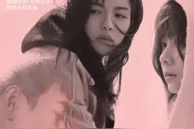 钟楚曦谭松韵罗晋《八月未央》定档，改编自安妮宝贝小说图片