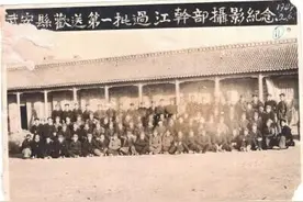 在人民中间生根开花图片