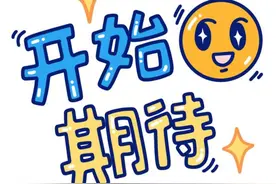 位列第一！大涨99%！这个春节厦门火了图片