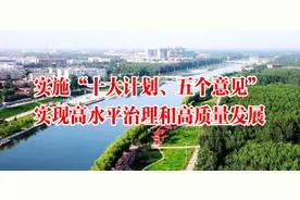 我身边的红色故事：73年，不变的初心图片