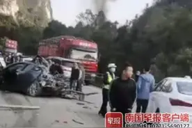 河池发生五车连撞事故！大货车起火，致1人不幸死亡图片