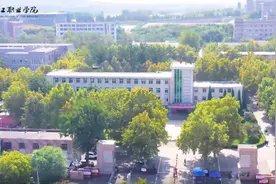 2021年山东轻工职业学院单招综招章程来了！采取网上考试方式图片