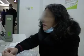 谨防“节日病”！春节连续喝了几场酒，女子酒后吹凉风致面瘫视频封面