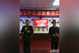 当新兵遇上新年图片