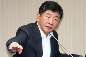 德国BNT将售台疫苗？岛内网友讽刺民进党当局：不知又拿什么去换了…图片