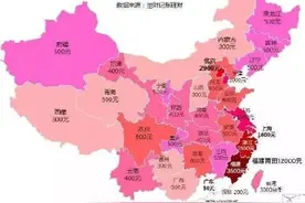 贵州热点全国压岁钱地图出炉贵州排倒数图片