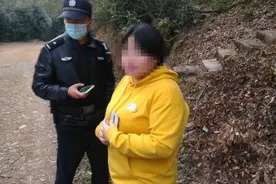 杭州余杭一女子春节爬山迷路，走进一片墓地，怎么绕都出不去图片