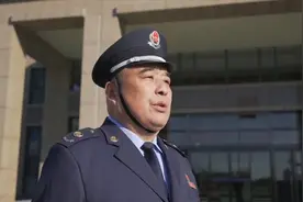 烟台开发区税务：新年升旗迎接新征程视频封面