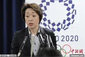 桥本圣子出席IOC会议 强调注重新冠对策与男女平等图片