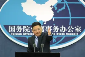 大陆阻碍BNT辉瑞疫苗售台？国台办：无中生有，信口雌黄图片