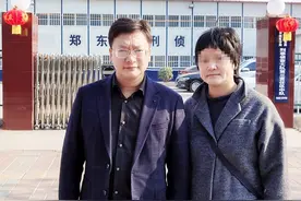 河南女老板投资明星演唱会1200万被骗 律师指出涉嫌诈骗最新证据 警方已受理图片