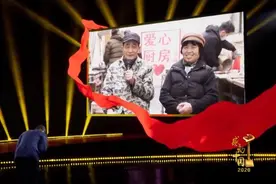 缺席“感动中国”领奖的开抗癌厨房夫妻：365天没断过炊烟图片