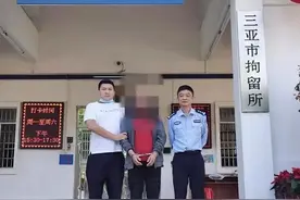 一个烟头！海南一男子被拘留15天图片