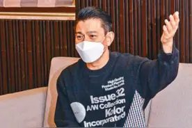 刘德华陪8岁女儿上网课，忍不住发脾气，脱口而出“你连这个都不会”图片