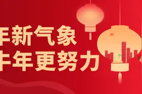 昭通昭阳区：3106名务工人员再出发，劳动力转移就业再行动！图片