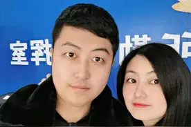 飞机、高铁、公交、双腿，她跨越1300多公里只为与警察老公一起过年图片