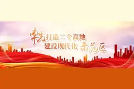 刚刚！长沙县春季中小学幼儿园收费标准公布，你家小孩学费多少？图片