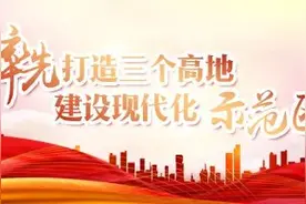 急！待遇好，岗位多，还缺人！星沙这些好单位在招人图片