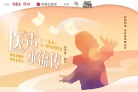 明明身体很不舒服，为什么去医院却找不到病根？图片