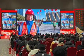 「听」牛年首个工作日！不负春光，起跑就是冲刺，开局就是决战图片