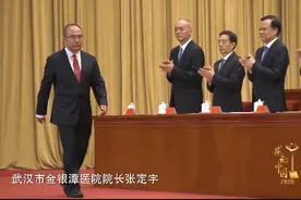感动中国人物张定宇：“渐冻症”院长，撑起首家新冠定点医院图片