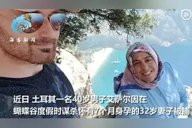 可怕！土耳其男子喊怀孕妻子自拍，随后将其推下悬崖图片