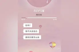 支付宝在吗什么梗玩法是什么 支付宝搜索在吗怎么分享朋友圈图片