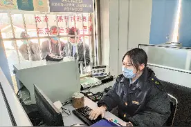 “90后”铁路售票员尚佳丽：贴心服务温暖回家路图片