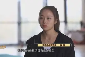 安舒在现场｜杂技追梦人：用汗水哺育精彩图片