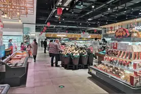 春节黄金周湖南商超龙头营业额“爆表”业内人士：今年消费复苏会促业绩回暖图片