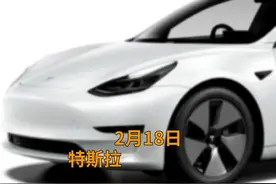 中国财富报道｜ 特斯拉狂降24%！今年来已宣布四轮降价，在华销量却大跌视频封面