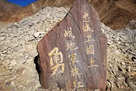 致敬！边境冲突4名英烈牺牲，两名是河南好男儿！均为96年出生图片