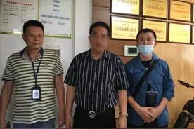 串通投标校车招标，这9人栽了图片