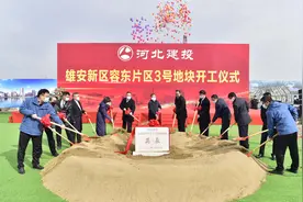 早干大干快干 奋力拼出“开门红”图片