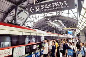 常乘地铁、城轨的看过来！东莞市城市轨道交通运营管理办法出炉图片