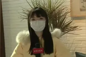 北京：门头沟区打造防疫安心民宿小院视频封面