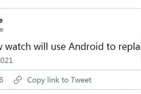 三星正在研发新款智能手表 将搭载Android Wear系统图片