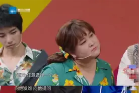 王牌对王牌高能现场！沈腾在马丽和贾玲之间选了马丽图片