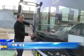 【最美晋中人】记晋中最美公交司机王建军视频封面