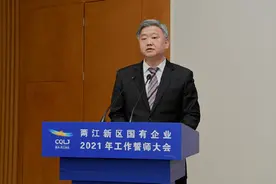 两江投资集团：跑出“加速度”“高质量”“新辉煌”图片