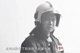 扬州籍抗洪英雄陈陆入选“感动中国”年度人物 家乡亲人：很想他，更感到自豪图片